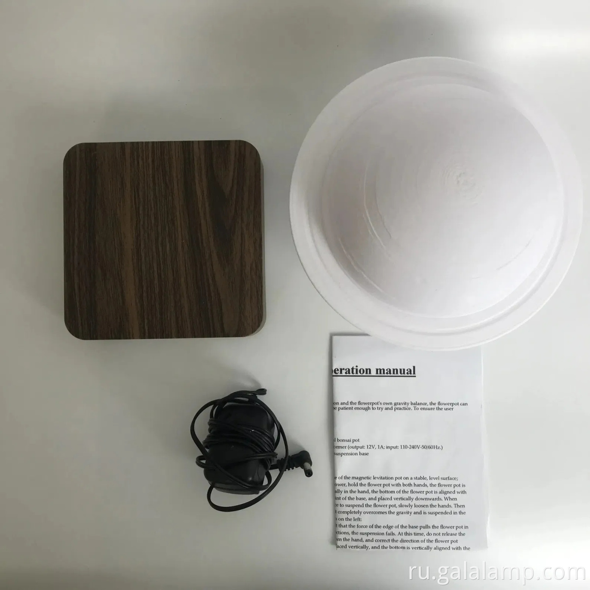 Автобиографические огни Сатурна на магнитной подвеске Maglev Autobiographical Saturn Lights